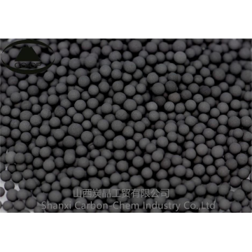 New pellet activated coconut carbon activated carbon useful